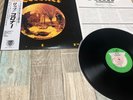 Lp Record With Obi Corona Lip Coroner R.I.P Thrash Metal