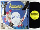 Amnesty - Free Your Mind (The 700 West Sessions) 2xLP - Now-Again OG Press VG++