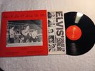 ELVIS PRESLEY -LP Pirate Got A Lot O’ Livin’ To Do  - RecordsVinyle 33T...