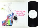 Eric Mercury - Electric Black Man LP - Avco Embassy DG TEST PRESS