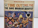 THE DAVE BRUBECK QUARTET - TIME OUT LP Vinyl STEREO COLUMBIA 6 EYE VG