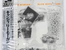 LEE MORGAN CANDY BLUE NOTE BLP1590 Japan VINYL LP