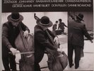 CHARLES MINGUS At Carnegie Hall ROGV-134 3XLP NM tri-fold reissue with insert y