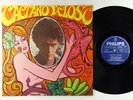 Caetano Veloso - S/T LP - Philips Brazil Mono VG+