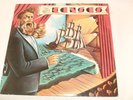 KANSAS - The Best of Kansas LP Vinyl Record VG++