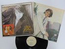 LUIS MIGUEL Fiebre de Amor LP 1985 Latin Pop Near-MINT vinyl    Cm 44