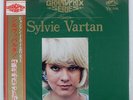 SYLVIE VARTAN GRANDPRIX SERIES RCA SX36 Japan OBI VINYL LP
