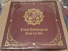 FINAL FANTASY XIV Vinyl Record Soundtrack 4 LP Box Set FF 14 RARE