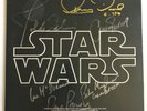 SIGNED Star Wars Vinyl Soundtrack John Williams Carrie Fisher, C3PO, Darth Vader