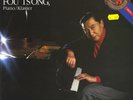 FOU TS'ONG Piano CHOPIN Ballades Contredance Cantabile etc CBS IM-42207 1985 EX