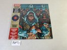 NEW NICE LP Of Unknown Origin Blue Öyster Cult Record 86F52