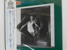RAINBOW BENT OUT OF SHAPE POLYDOR 28MM0300 Japan OBI INSERT STERLING VINYL LP