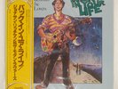 JONATHAN RICHMAN & THE MODERN LOVERS BACK IN YOUR LIFE BESERKLEY SUX180SE JP LP