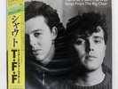 TEARS FOR FEARS SONGS FROM THE BIG CHAIR MERCURY 25PP157 Japan VINYL LP