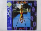 Def Leppard High 'N' Dry Vertigo 25PP-132 Japan  VINYL LP OBI