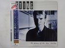 Sting The Dream Of The Blue Turtles A&M Records AMP-28125 Japan Promo  LP OBI