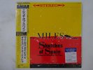 Miles Davis Sketches Of Spain CBS/Sony 28AP 2834 Japan Shrink VINYL LP OBI