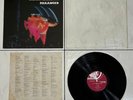 Black Sabbath ‎1972 Paranoid Taiwan Vinyl LP Promo Insert (Chin Hsiang HQ-1048)