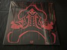 The Weeknd x Frank Miller Hurry Up Tomorrow Collector's Red Vinyl Record