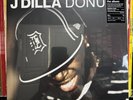 J DILLA - DONUTS (VINYL 2LP)  2005 / 2020   RARE   STONES THROW / STH2126-1
