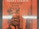 Benny Golson on New Jazz 8220.