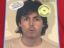 Paul McCartney McCartney II (LP) Vinyl SEALED OG RARE CANADIAN PRESS W/HYPE