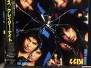 Kiss – Crazy Nights  - Japan 1st press (1987) rare with obi