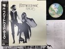 FLEETWOOD MAC RUMOURS Japan LP [11364ER]