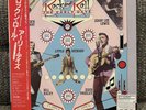 Various – Rock & Roll: The Early Days .. Elvis Presley Japan Promo Obi LP