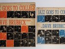 The Dave Brubeck Quartet - Jazz Goes To College - MONO 12