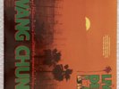 WANG CHUNG To LIVE and DIE in L.A. ORIG '85 US PRESSING NM-/NM