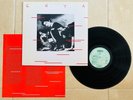 ENYA VINYL LP FIRST ALBUM SPAIN ORIGINAL 1987 EX+