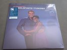 An Evening with Belafonte and Makeba - Speakers Corner - FACTORY SEALED