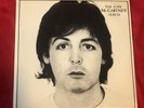 Paul McCartney Lost McCartney II Album (2 LP) Vinyl Record  Beatles NM