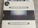 VATICAN SHADOW PERSIAN PILLARS VINYL RECORD LP CLEAR GOLD SILVER prurient