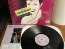 DURAN DURAN   RIO   ORIG 80's LP   NM/NM in SHRINK w/ HYPE STICKER
