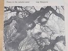 VG+ Gap Mangione Orig 1968 Diana in the Autumn Wind LP GRC 9001 Dub Vinyl