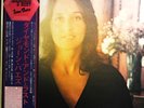 Joan Baez - Diamonds & Rust, LP, (Vinyl)