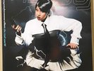 Missy Elliott Da Real World LP Vinyl 1999 US Original Elektra 62232-1 Redman