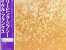 Michael Franks - Sleeping Gypsy, LP, (Vinyl)