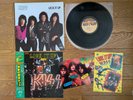 KISS Lick It Up 1982 Japan LP Complete w/ Cover OBI Desk Pad & Sticker 28S-181