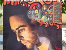 Claude-Michel Schönberg Le Premier Pas, Un Soir Je Partirai LP 33T Fra 1974 EX