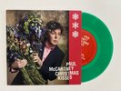 Paul McCartney Christmas Kisses green 45rpm 7