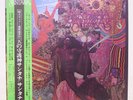 SANTANA / ABRAXAS JAPAN ISSUE LP QUAD W/OBI, POSTER
