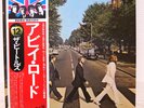 BEATLES / ABBEY ROAD JAPAN ISSUE LP W/OBI, INSERT