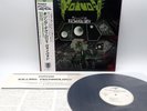 Voivod ‎– Killing Technology Japan LP OBI VINYL Vap ‎– 35181-25 PROMO