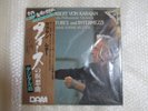 NEW SEALED 45RPM AMAZING SOUND  ANNE SOPHIE MUTTER&KARAJAN THAIS MEDITATION