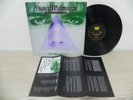 Yngwie Malmsteen - The Seventh Sign 1994 KOREA Vinyl LP W/INSERT & NO BARCODE