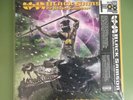 WU-TANG CLAN BLACK SAMSON THE BASTARD SWORDSMAN 2LP LIMITED EDITION MIXPRINT