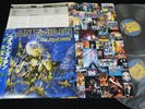IRON MAIDEN - LIVE AFTER DEATH - JAPAN 2LP OBI GATEFOLD EMS-67180-81 EX-/EX-